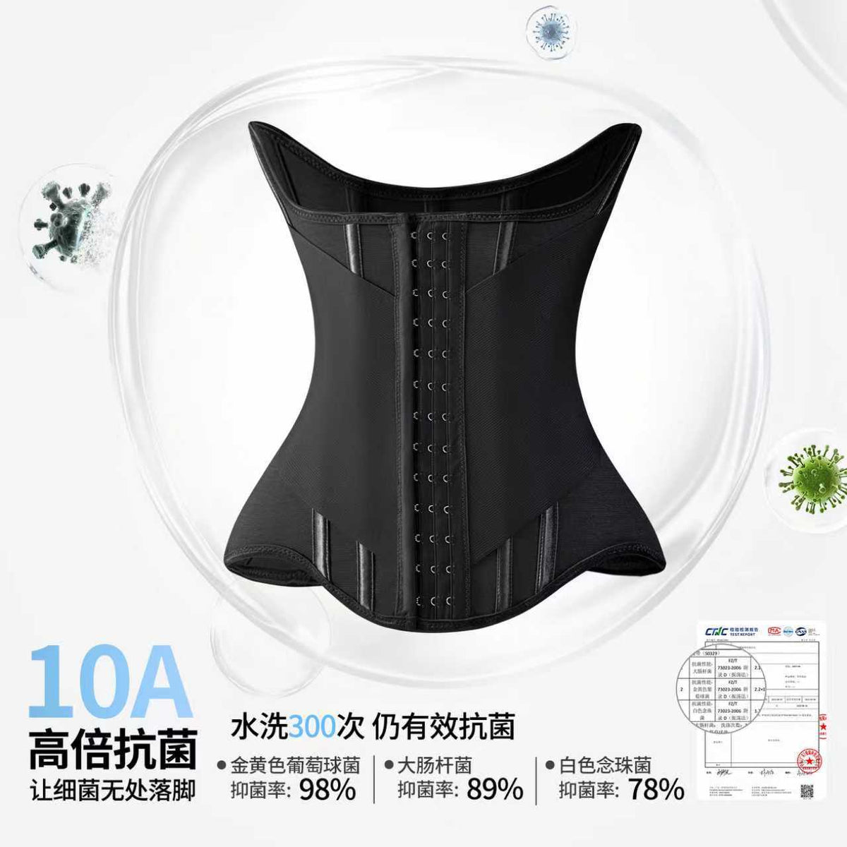 ✨ Want A Smoother Hourglass Figure? Women’s Adjustable Curve Waist Trainer